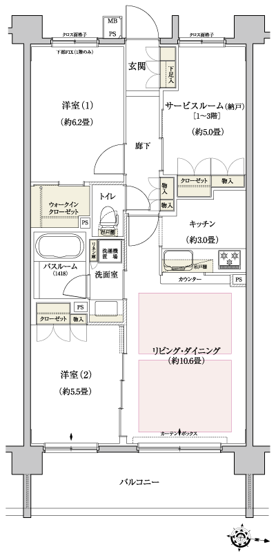 Floor: 2LDK + S + WIC, the occupied area: 65.94 sq m, Price: 30,536,000 yen, now on sale