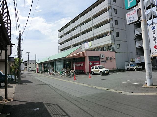 Supermarket. Tsurukame 465m to land Minamirinkan shop