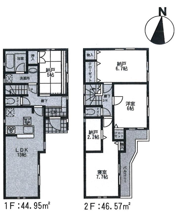 Floor plan. 25,800,000 yen, 2LDK + 3S (storeroom), Land area 86.06 sq m , Building area 91.52 sq m