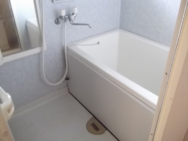 Bath