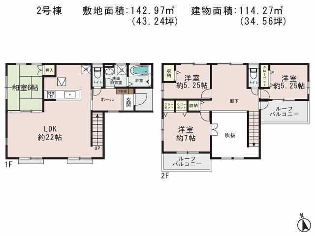 Floor plan. (Building 2), Price 63,800,000 yen, 4LDK, Land area 142.97 sq m , Building area 114.27 sq m