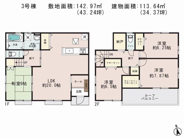 Floor plan. (3 Building), Price 61,800,000 yen, 4LDK, Land area 142.97 sq m , Building area 113.64 sq m