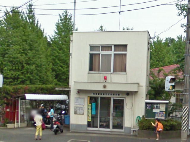 Police station ・ Police box. Susukino alternating (police station ・ 80m to alternating)