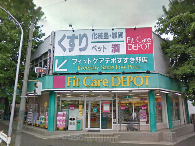 Dorakkusutoa. Fit Care Depot 120m to (drugstore)