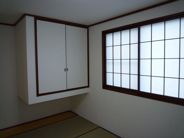 Other introspection. Japanese style room