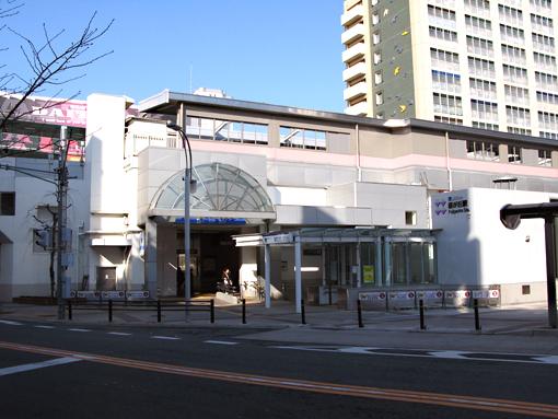 Other. Fujigaoka Station