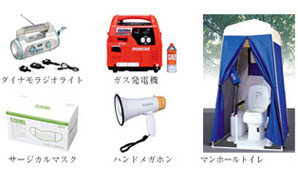 earthquake ・ Disaster-prevention measures.  [Disaster prevention stockpile warehouse] By disasters such as earthquakes, gas, Water, The assumption that the lifelines such as electricity has been standing, Place the stockpile warehouse for disaster prevention in the shared space. (Same specifications)