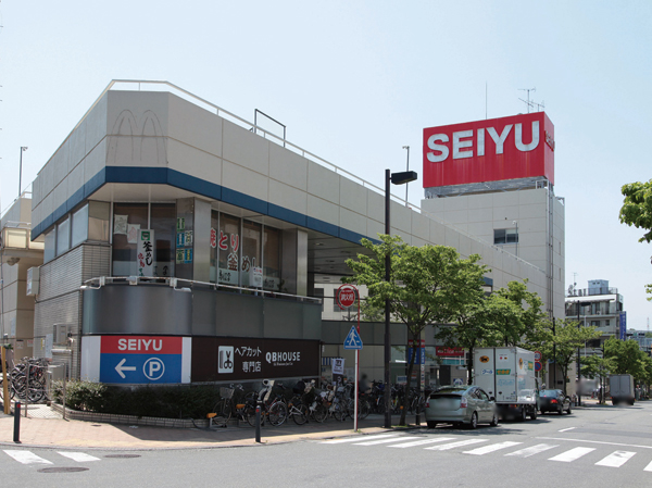 Surrounding environment. Seiyu Ichigao shop (about 1010m ・ Walk 13 minutes)