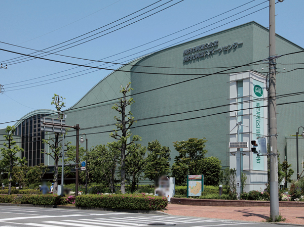 Surrounding environment. Yokohama Aoba Sports Center (about 190m ・ A 3-minute walk)