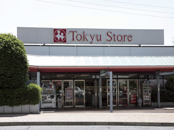 Building structure. Tokyu Store Chain Ichigao (about 970m / Walk 13 minutes)