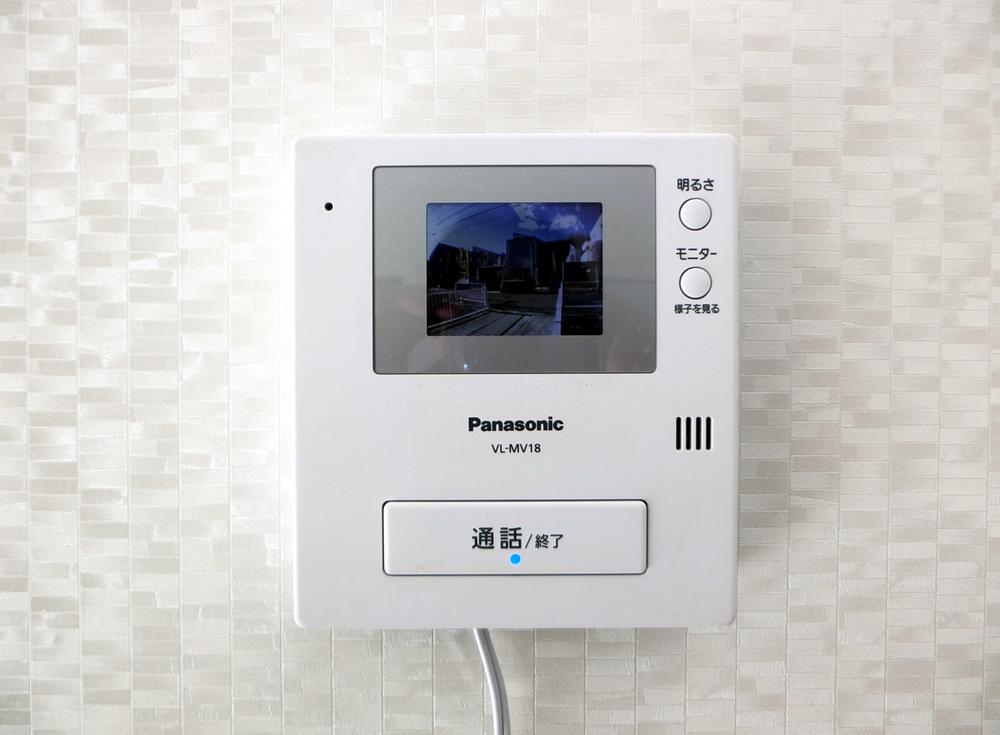 Security equipment