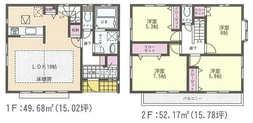 Floor plan. (Building 2), Price 51,800,000 yen, 4LDK, Land area 182.65 sq m , Building area 101.85 sq m