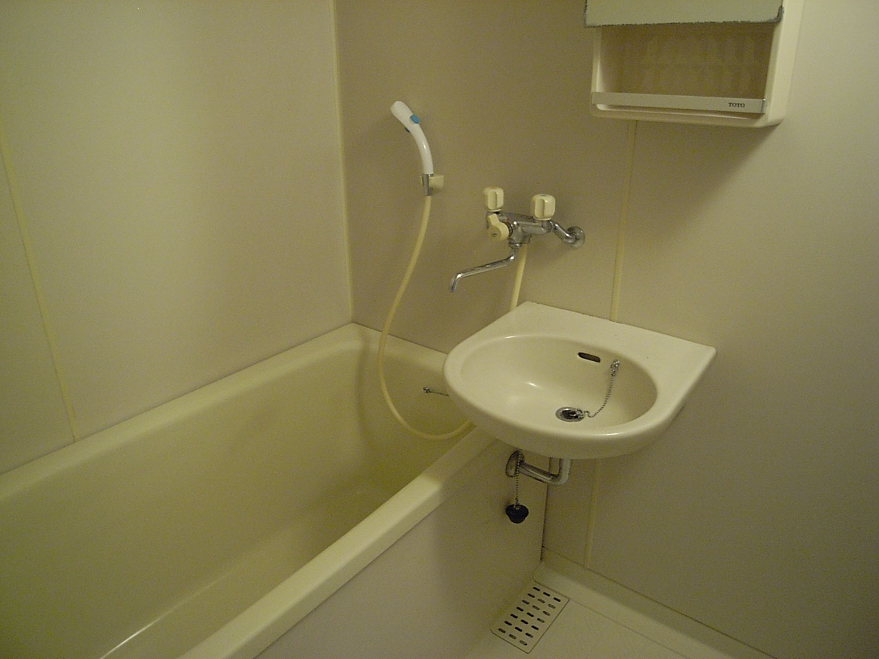 Bath