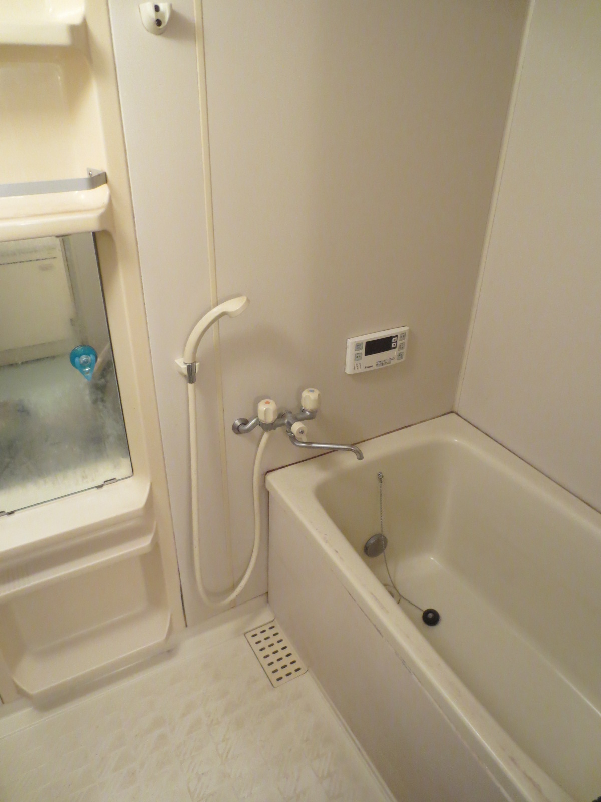 Bath