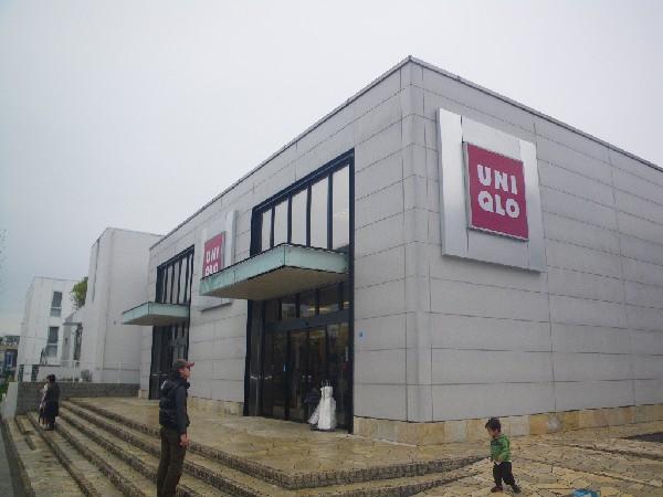 Other Environmental Photo. It is about a 12-minute walk from the 900m UNIQLO Eda shop until UNIQLO Eda shop.