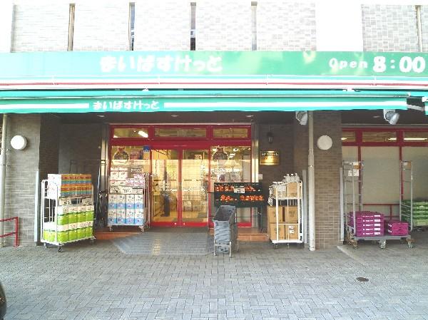 Supermarket. Maibasuketto Eda 250m to the town