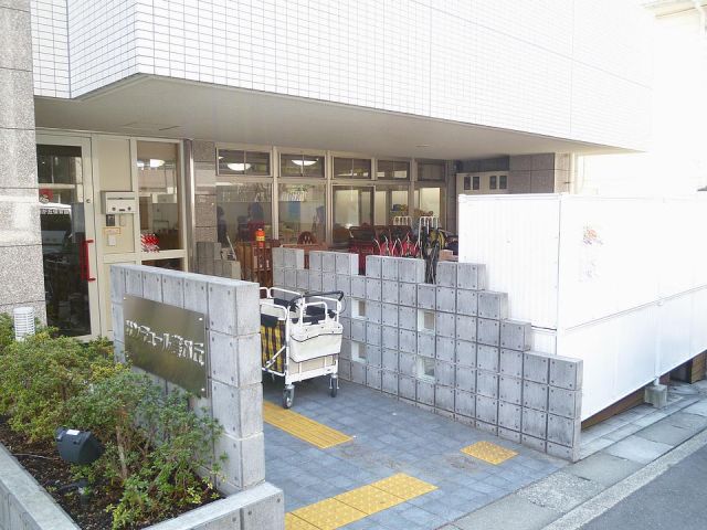 kindergarten ・ Nursery. Kids Plaza ask Fujigaoka Station Park (kindergarten ・ Nursery school) to 350m