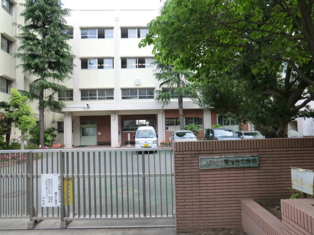 Junior high school. 395m to Yokohama Municipal Aobadai junior high school (junior high school)