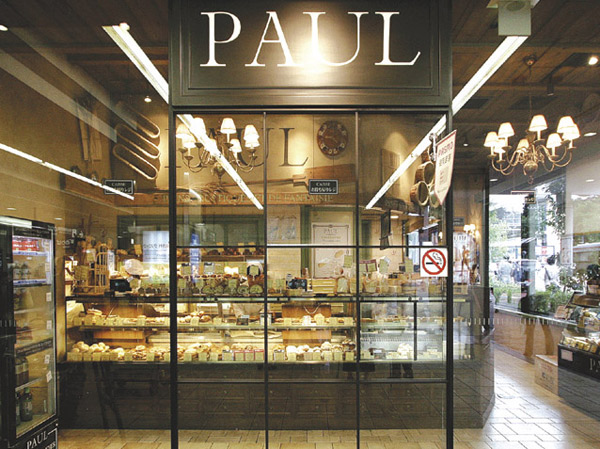 Surrounding environment. PAUL Azamino store (about 850m ・ 11-minute walk)