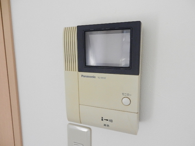 Security. With TV monitor intercom