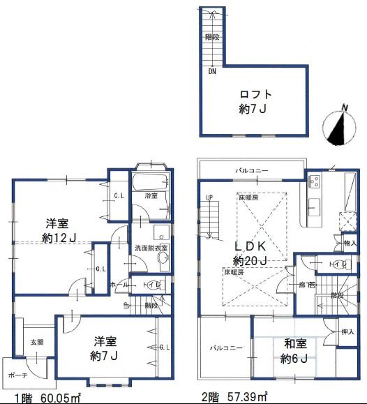 Floor plan. 54,900,000 yen, 3LDK, Land area 152.32 sq m , Building area 115.33 sq m