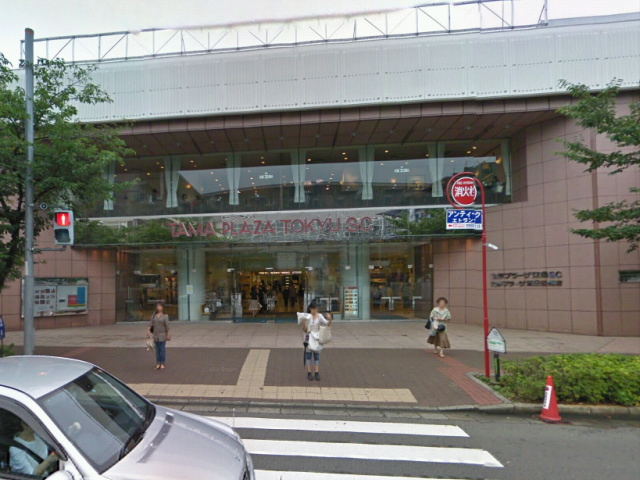 Shopping centre. 850m to the Tokyu department store (shopping center)