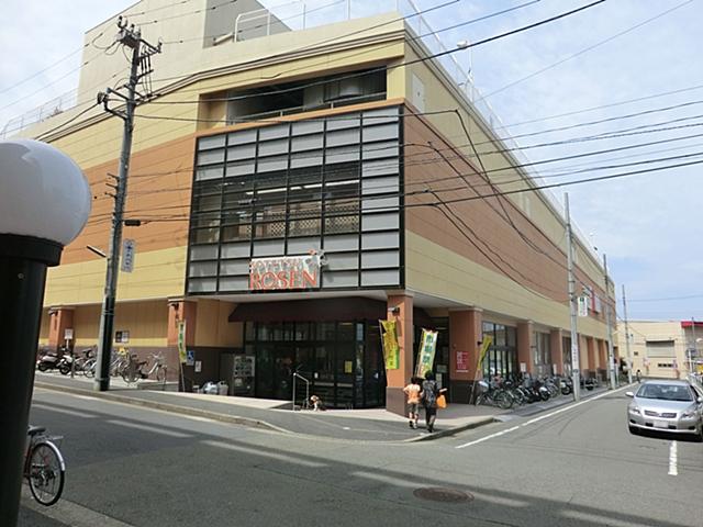 Supermarket. 1200m to Sotetsu Rosen Tokaichiba shop