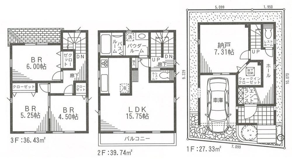 Floor plan. (4 Building), Price 49,800,000 yen, 3LDK+S, Land area 68.02 sq m , Building area 103.5 sq m