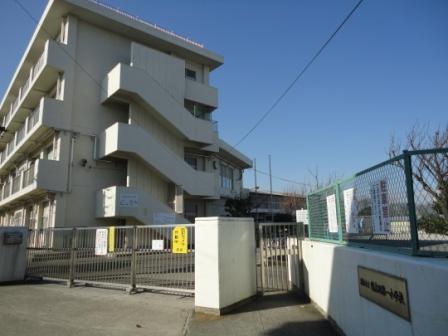 Primary school. 425m to Yokohama Municipal Kamoshida first elementary school (elementary school)
