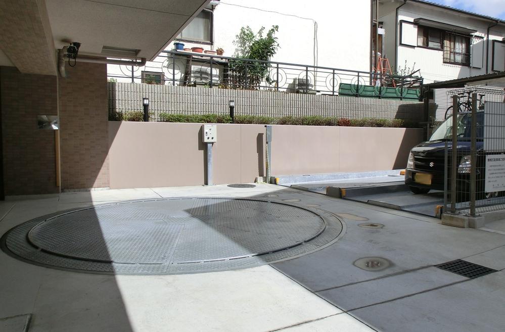 Yokohama City, Kanagawa Prefecture, Aoba-ku, Shiratoridai