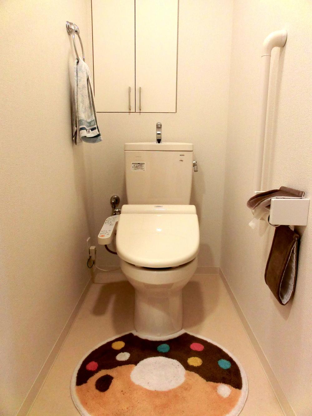 Yokohama City, Kanagawa Prefecture, Aoba-ku, Shiratoridai