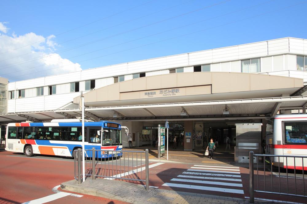 station. Until Azamino Station also 1690m Azamino Station living area.