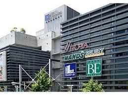 Shopping centre. 1188m to Aobadai Tokyu Square store