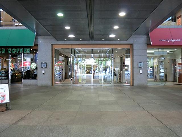 Shopping centre. 500m to Aobadai Tokyu Square