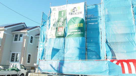 Other local. Local Photos