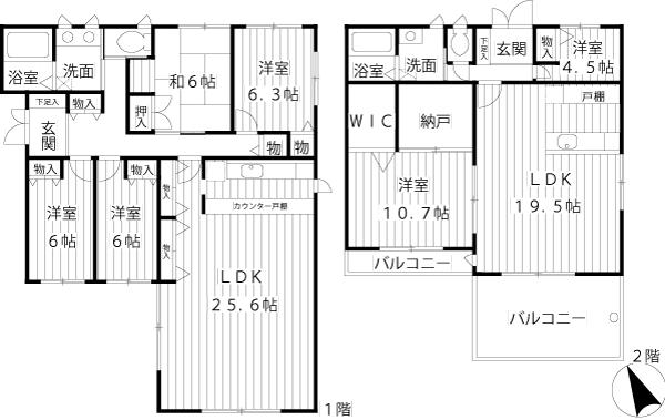 Floor plan. 74,800,000 yen, 6LLDDKK + S (storeroom), Land area 317.11 sq m , Building area 225.64 sq m