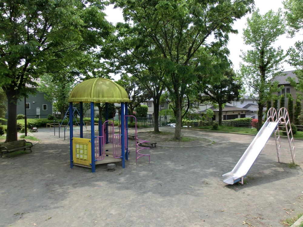 park. Inarimae 420m until the first park