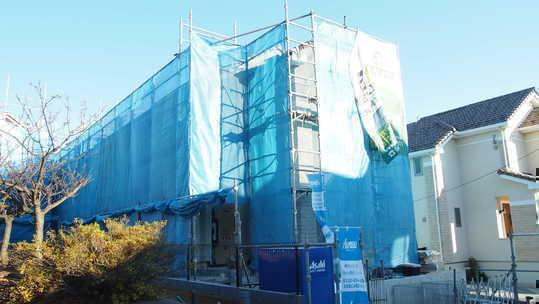 Other local. Local Photos