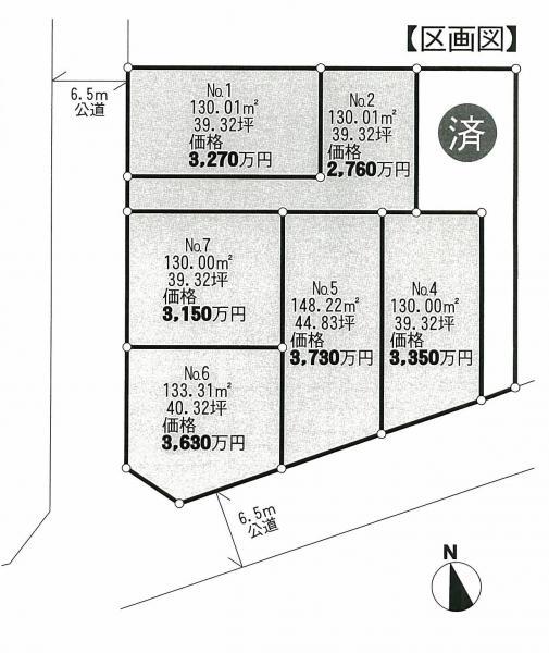 Compartment figure. Land price 36,300,000 yen, Land area 133.31 sq m