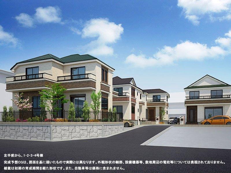 Rendering (appearance). Rendering