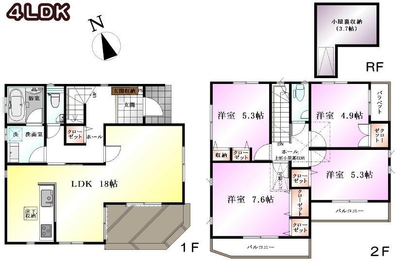Floor plan. (1 Building), Price 65,800,000 yen, 4LDK, Land area 125.5 sq m , Building area 100.33 sq m
