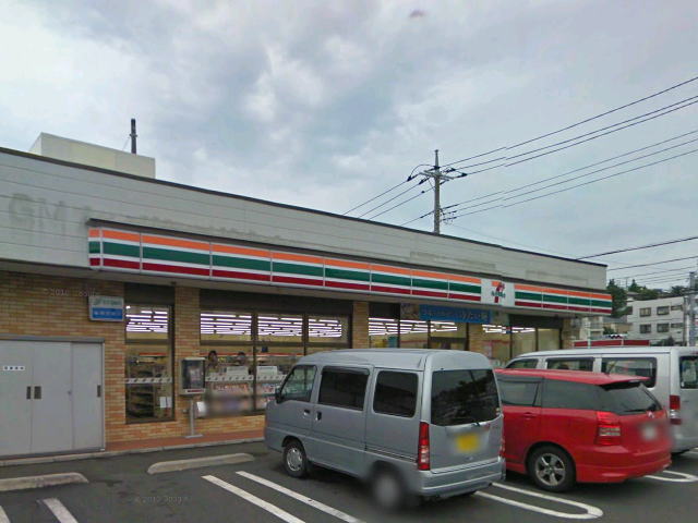 Convenience store. 550m to Seven-Eleven (convenience store)