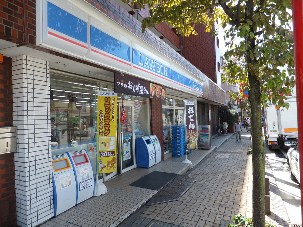 Convenience store. 900m until Lawson east Ichigao store (convenience store)