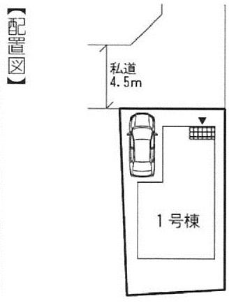 Compartment figure. 45,800,000 yen, 3LDK, Land area 95.6 sq m , Building area 82.8 sq m