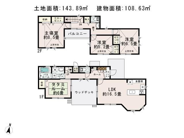 Floor plan. (1 Building), Price 77,800,000 yen, 4LDK, Land area 143.89 sq m , Building area 108.63 sq m