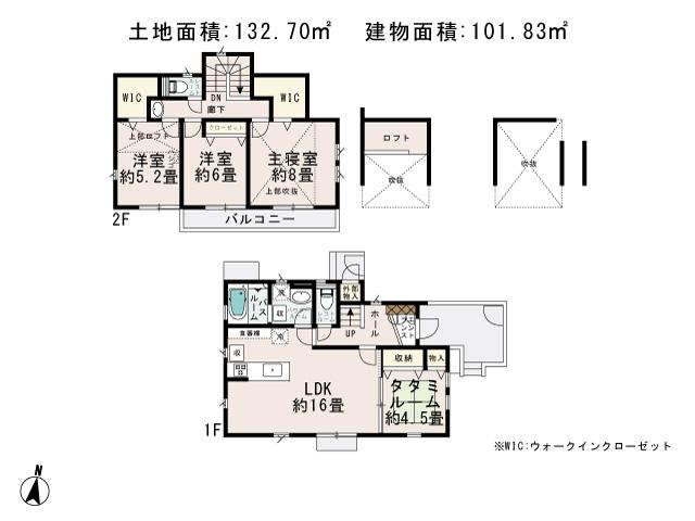 Floor plan. (Building 2), Price 76,800,000 yen, 4LDK, Land area 132.7 sq m , Building area 101.83 sq m