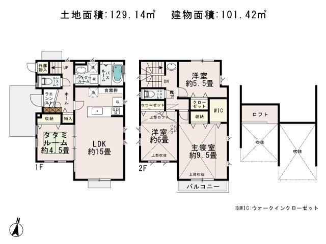 Floor plan. (4 Building), Price 78,800,000 yen, 4LDK, Land area 129.14 sq m , Building area 101.42 sq m