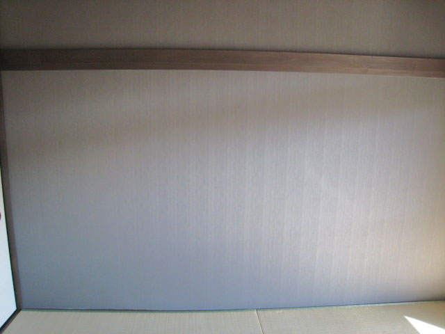 Living and room. Japanese style room
