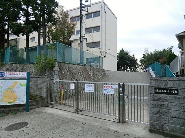 Primary school. Tanimoto 150m up to elementary school