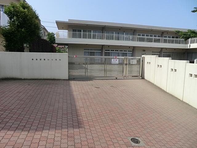 kindergarten ・ Nursery. 1700m very beautiful nursery to Aoba Nursery. Also well equipped educational environment.